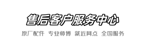 九牧十分到家